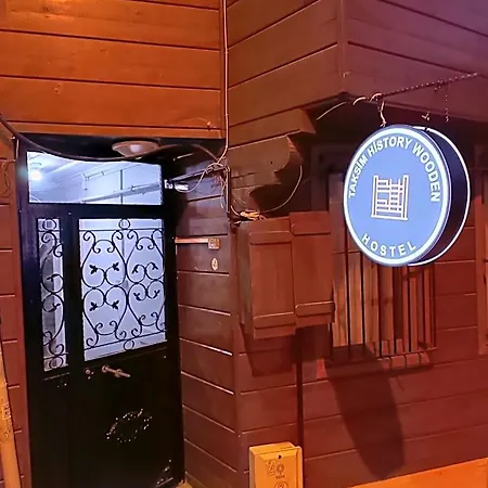 Hostel Taksim History Wooden Istanbul